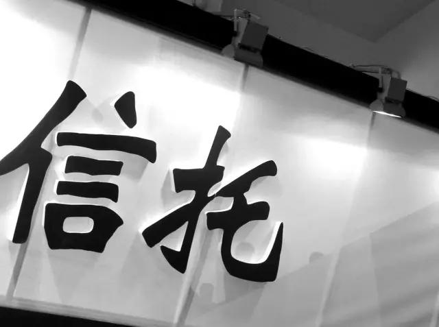 地方交易所整顿揭示金融通道的最终命运