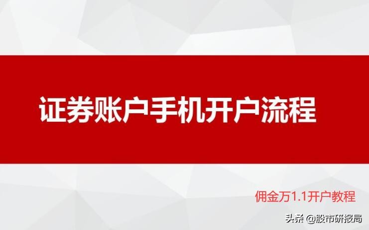 欧易交易所账户信息在哪欧易交易平台账户安全措施及密码管理，你了解多少？