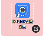 TP-Link 安防摄像头使用教程：详细步骤与技巧