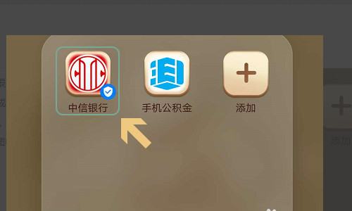 TP 钱包官网下载指南：最新版 app 苹果版/安卓版安装教程