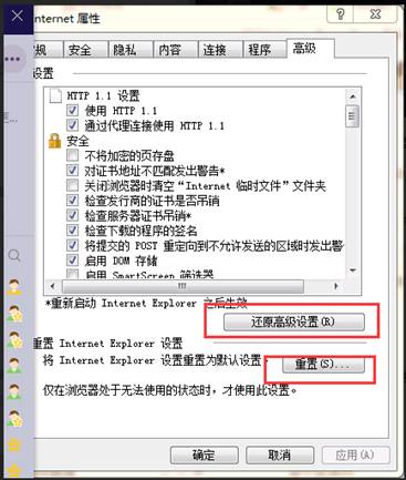 火箭联盟竞燃不限号常见问题解答（FAQ），你想知道的都在这里