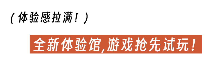 2024 电脑通讯节香港来袭，1 元购票还能领$500 礼券