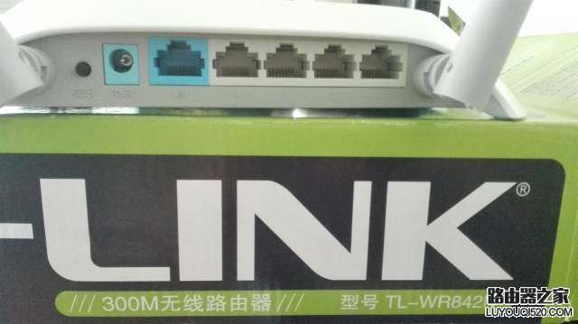 最新版 TP-link 无线路由器设置图文教程，一看就懂