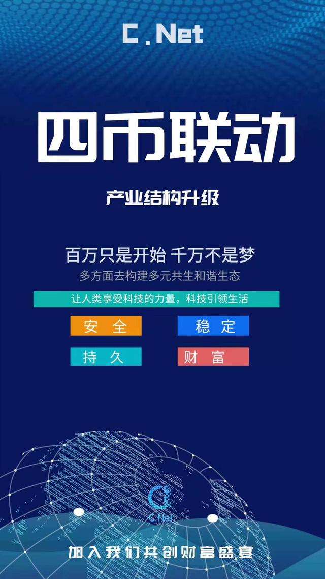 欧意官方网站：数字货币发展新潮流的引领者，创新技术与用户体验全面升级