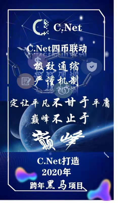 欧意官方网站：数字货币发展新潮流的引领者，创新技术与用户体验全面升级