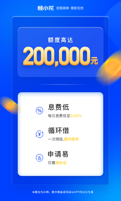 欧意 APP：数字货币交易的便捷之选，简单易上手，安全有保障