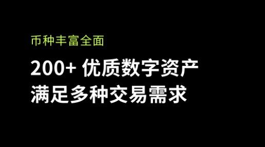 欧意 App：开启区块链世界之门，助力你从零基础到成为领域精英