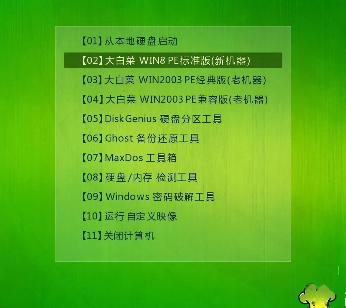 欧意交易所应用程序频繁异常退出？这几个方法轻松解决