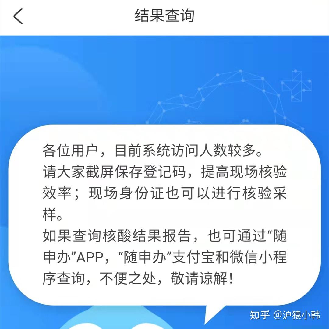 欧意交易所 APP 频繁崩溃？原因及解决方法大揭秘