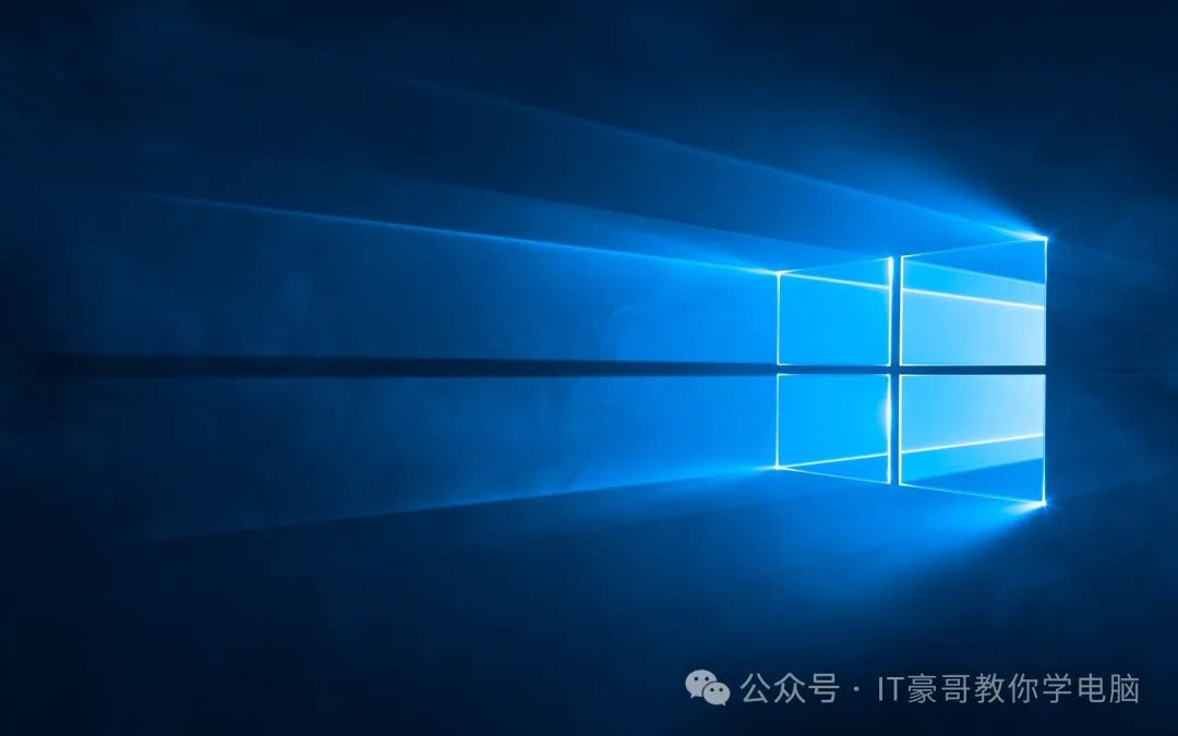 Win10正式版最新原版ISO系统映像下载 (22H2、19045.4780、多合一版本) - 修复多个漏洞