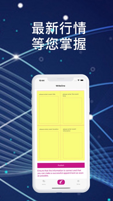 新版欧意 App2.0.4：轻松踏上区块链创新之路，解锁数字世界的密匙