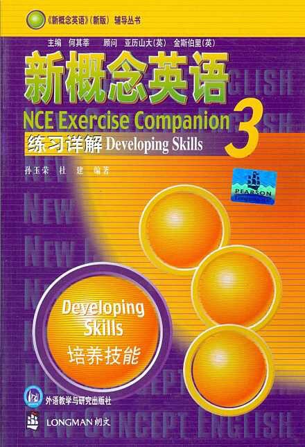 掌握欧意官网应用程序下载技巧，轻松应对不再困扰