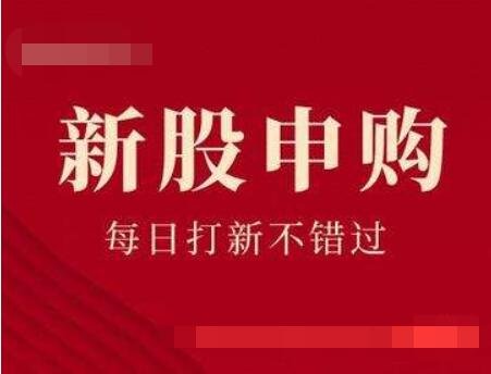 OKX 官方应用：股市投资的理想伴侣，安全可靠的便捷之选