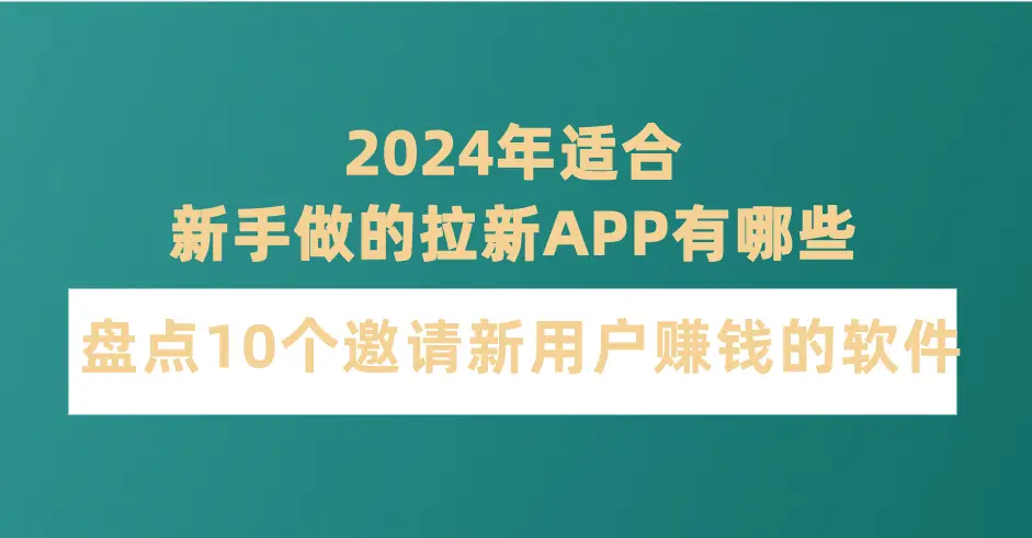 深度解析欧意 APP：新手必知的注册登录与交易入门指南