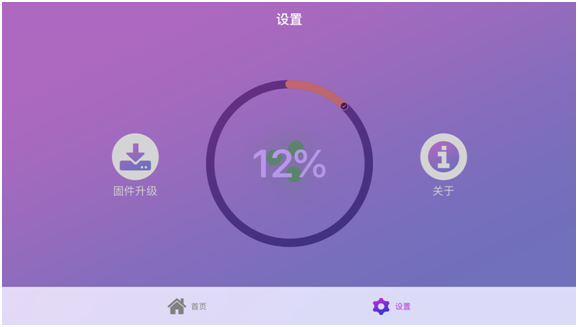 欧意 APP 升级教程：快速便捷升级至最新版的详细步骤