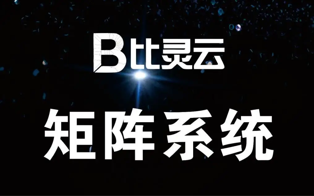 欧意交易所 3.0 版全新上线，实用功能与性能优化，提升交易效率与体验