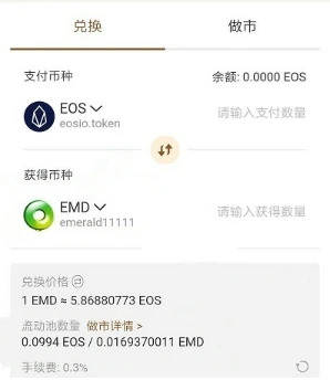 警惕！上线 12 小时诈骗 1439 万，挖矿骗局需小心