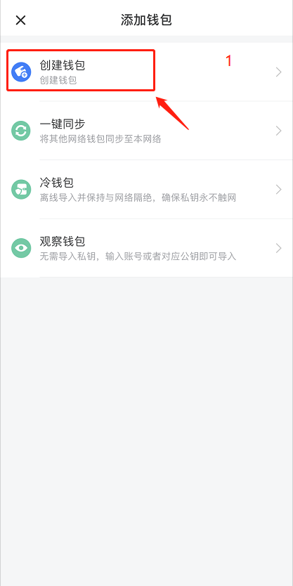 TP 钱包（TokenPocket）安装教程：详细步骤与注意事项