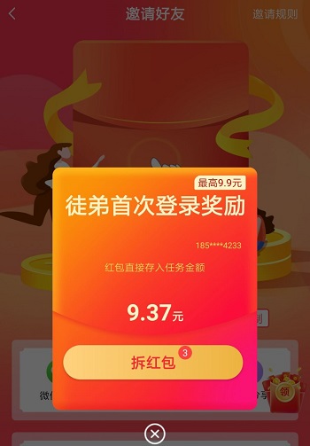 欧意交易所怎么更新不了欧意交易所 APP 无法升级，界面卡顿、功能老旧，用户体验糟糕至极