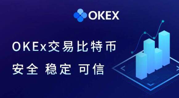 欧意交易所官网下载手机版欧意交易所官网下载手机应用程序，开启全新交易体验