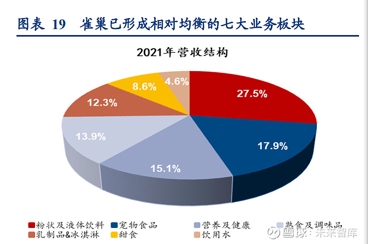 欧意交易所多久成立欧意交易所的诞生背景与成长历程：探索金融市场多元化和全球化的发展趋势